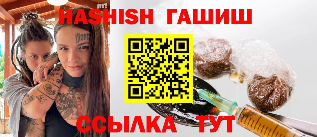 A-PVP Нижнекамск