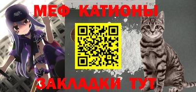 ГАЛЛЮЦИНОГЕННЫЕ ГРИБЫ Бугуруслан