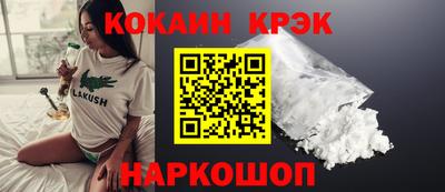 ECSTASY Волжский