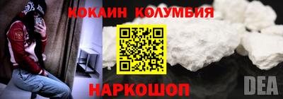 ГАЛЛЮЦИНОГЕННЫЕ ГРИБЫ Бугуруслан