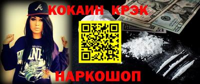 jwh Лесной