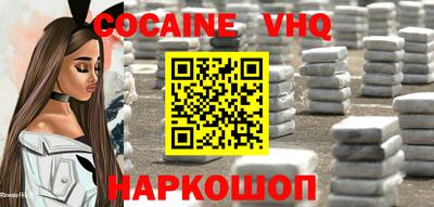 ГАЛЛЮЦИНОГЕННЫЕ ГРИБЫ Бугуруслан