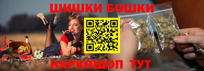 ГАЛЛЮЦИНОГЕННЫЕ ГРИБЫ Бугуруслан
