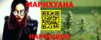 ECSTASY Волжск