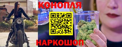 бутик Бузулук