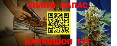 ECSTASY Волжск