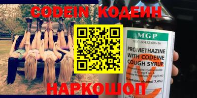бутик Бузулук