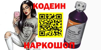 МДПВ Волгодонск