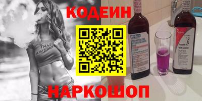 бутик Бузулук