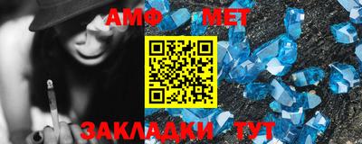 бутик Бузулук