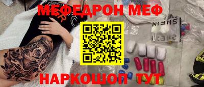 ECSTASY Волжский