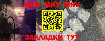 ГАЛЛЮЦИНОГЕННЫЕ ГРИБЫ Бугуруслан