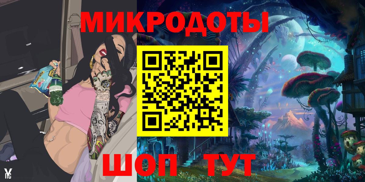 Альфа ПВП СК кристаллы  Бошки Шишки  Нижнекамск  Вход с VPN  Гашиш  Меф МЯУ МЯУ  